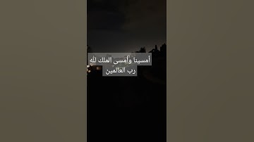 #سورة_البقرة #surahalbaqarah #قران_كريم #قرآن #البقرة #سورة #tilawat #اكسبلور