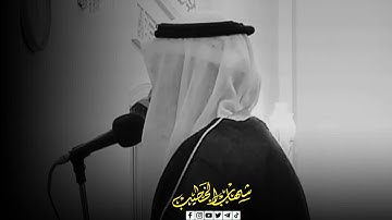 ماتيسر من اواخر سورة الاحقاف || صلاة العشاء || شهاب الخطيب