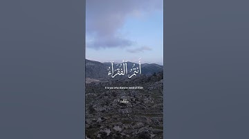 #القرآن_الكريم 🥺💙🎧| #quran #قرآن #سورة_فاطر  #قورئانی_پیرۆز #بصوت_القارئ #عبدالباسط_عبدالصمد #world