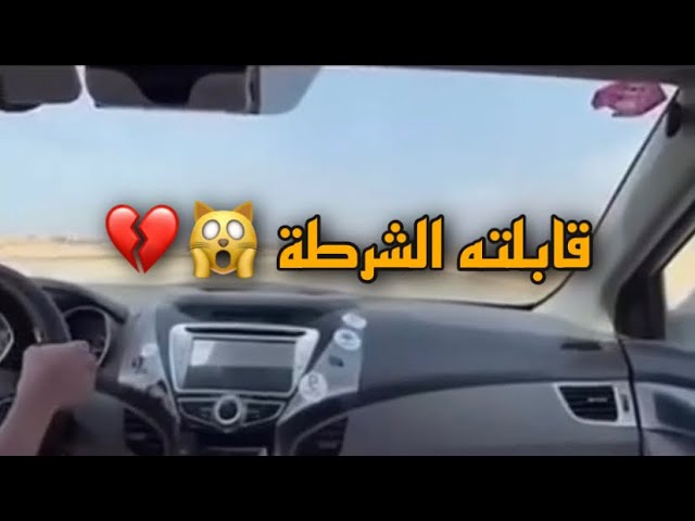 شعبيات عدن وادي الدواسر