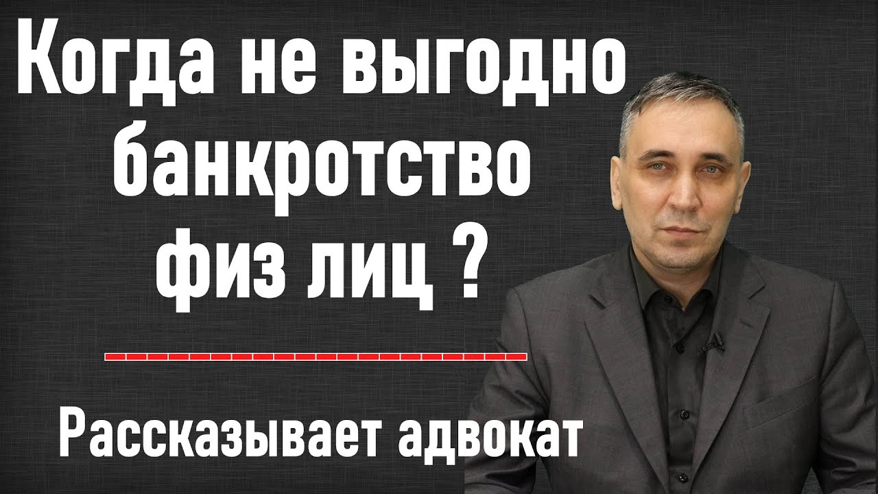 Отзывы сотрудников ООО «Центр банкротства физических лиц»