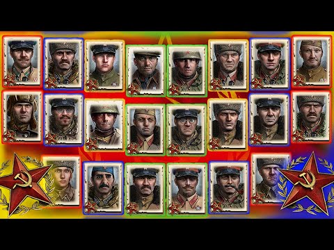 COH2 ГАЙД | ВСЕ ⭐️ СОВЕТСКИЕ ⭐️ КОМАНДИРЫ (ТАКТИКИ)