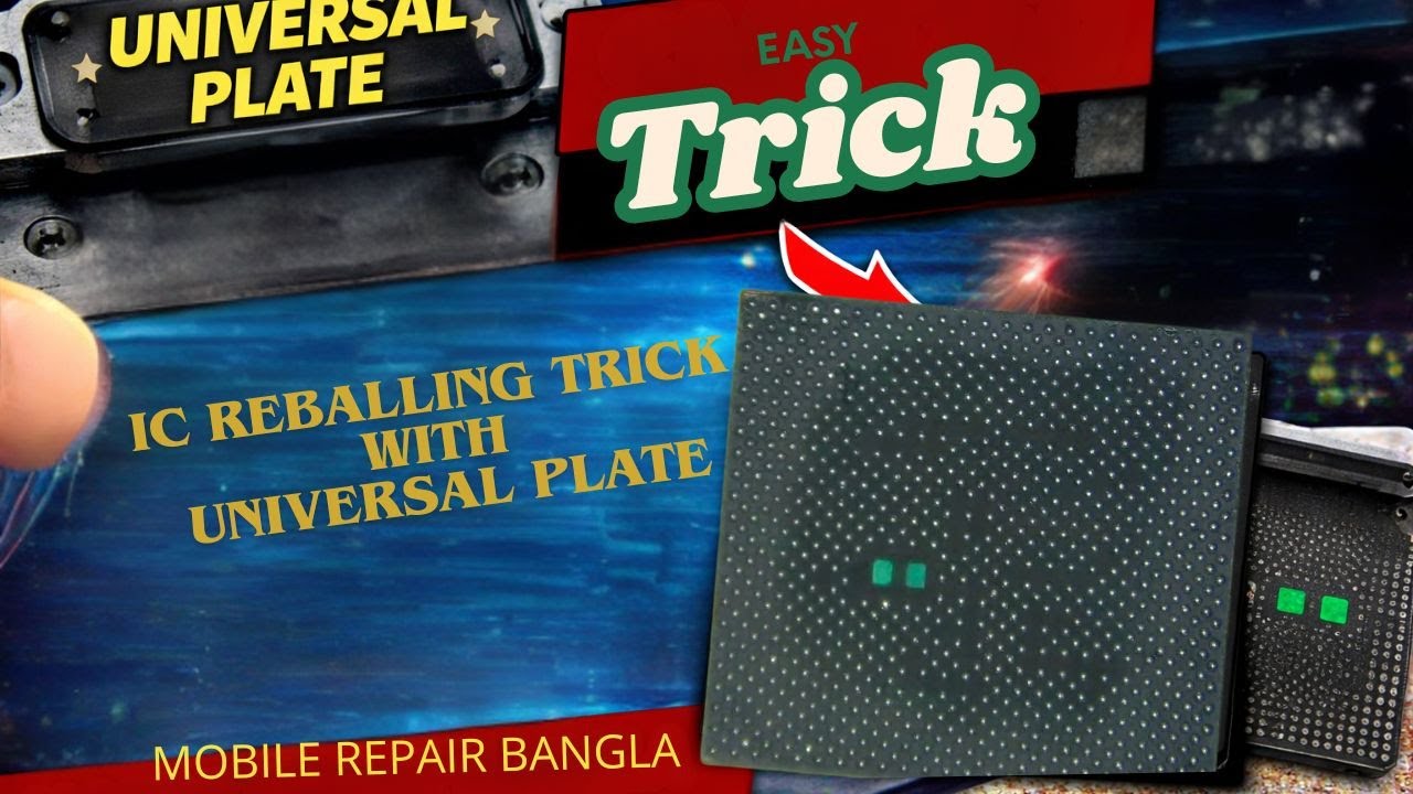 যেকোনো প্রসেসর রিবল করুন ইউনিভার্সাল প্লেট দিয়ে |  CPU Reballing Trick 