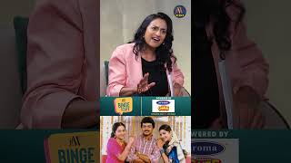 Rambha வஜய ரமப பவம தனய இரபபர