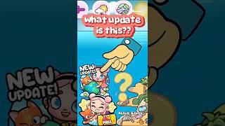 What Update This Is ??