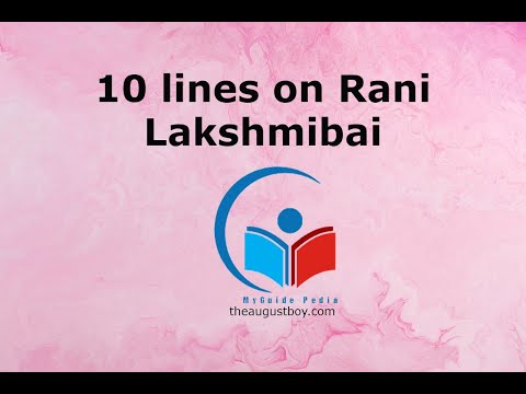 10 Lines on Rani Lakshmibai in Hindi |  Essay on Rani Lakshmibai in Hindi | MYGUIDEPEDIA