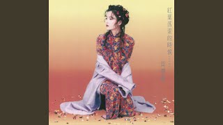 你最愛是你