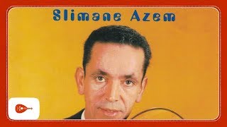 Slimane Azem - Mohand Oukaci