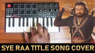 Sye Raa Mass Title Song | Cover By Raj Bharath | Chiranjeevi | Amit trivedi chords