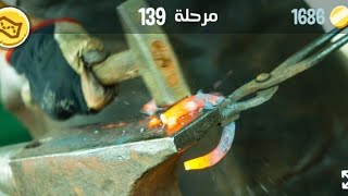 حل مرحلة ١٣٩ كلمات كراش 139 kalimat krach