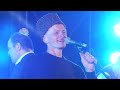 Українська народна пісня Ой я мала чоловіка ЯРИ Масо Слобожанський Live Українська народна пісня Ой я мала чоловіка ЯРИ Масо Слобожанський Live