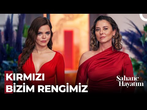 Şebo ve Ece Davete Damga Vurdu💥 - Şahane Hayatım 11. Bölüm