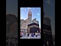 #mizanurrahmanazhari #mijanur_rahman_ajhari #trending #trending #tutorial #english #shortvideo