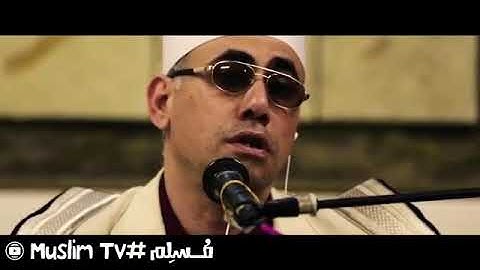 الشيخ عبد الناصر حرك سورة الكافرون