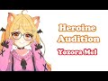 [Yozora Mel] - ヒロインオーディション (Heroine Audition) / Aki Rosenthal
