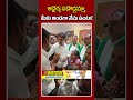 అధైర్య పడొద్దమ్మా..మీకు అండగా నేను ఉంటా..! #ehatv #ktr #ktrsupport #brs #telangana