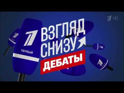 Видео превью