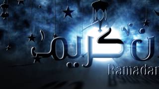 Ramadan Kareem Madi international screenshot 2