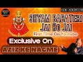 Shyam Baba Teri Jai Ho Jai | Mohammad Aziz | Hemlata | Kalyug Ke Avtaar 1995 | Aziz Ke Nagme