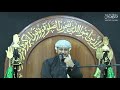 الملا علي حسن البلوشي خروج الإمام الحسين ليلة 7 ذي الحجة 1441 2020
