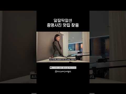 <strong>오해피데이</strong> 스튜디오