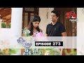 Neela Pabalu | Episode 273 | 29th May 2019 | Sirasa TV