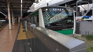 埼京線E233系7000番台ハエ126編成各停海老名行　二俣川駅