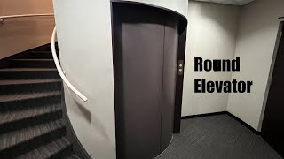 ROUND Eberius Hydraulic Elevator @ US Bank - Clayton, MO Profile