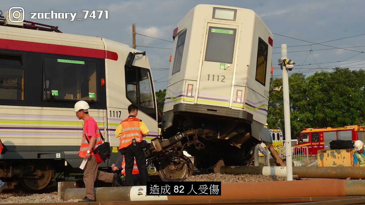 【輕鐵超速相機】最繁忙交匯處出軌意外 │ 首宗符合可加可減機制罰款的事故