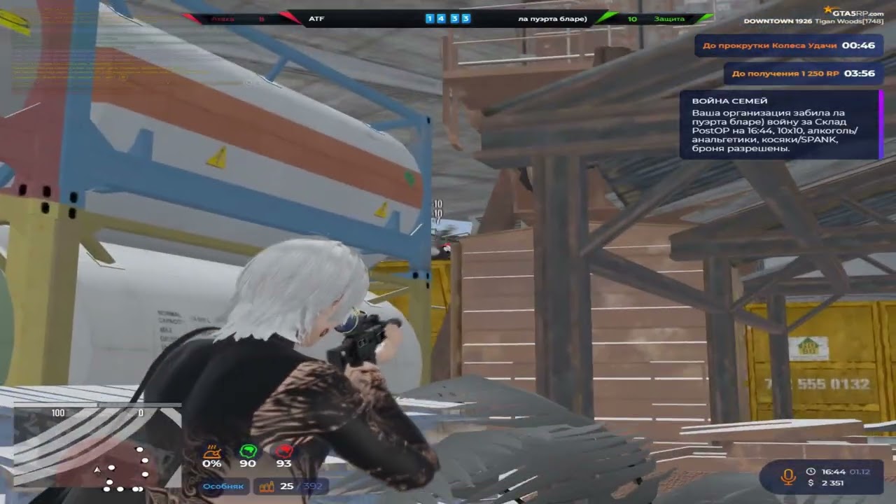 выигрываю 6 в 10 при помощи лучшего редукса 