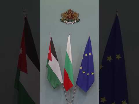 جلالة الملك يصل إلى صوفيا