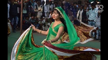 काय बोले कि नइया हमाय घरे / धनीराम पटेल एवं राजू पटेल की राई लोकगीत /जबाबी राई