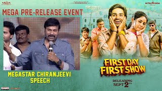 Megastar Chiranjeevi Speech @ First Day First Show Mega Pre Release Event