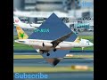 AirSial: Fleet information. #shorts