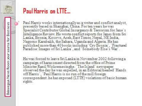 Paul Haris On LTTE(Part 1 0F 3)