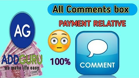 addguru new update || payment relative comment reply || addguru update