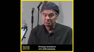 «Путину поиграть в бога захотелось»