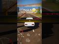 Noob vs Pro😱 #втопыютуба #automobile #наютубе #carparkingmultiplayer