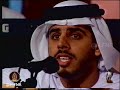 جلسة طرب والفنان سلطان البلوشي تلفزيون ابوظبي ارشيف حسين العوضي 