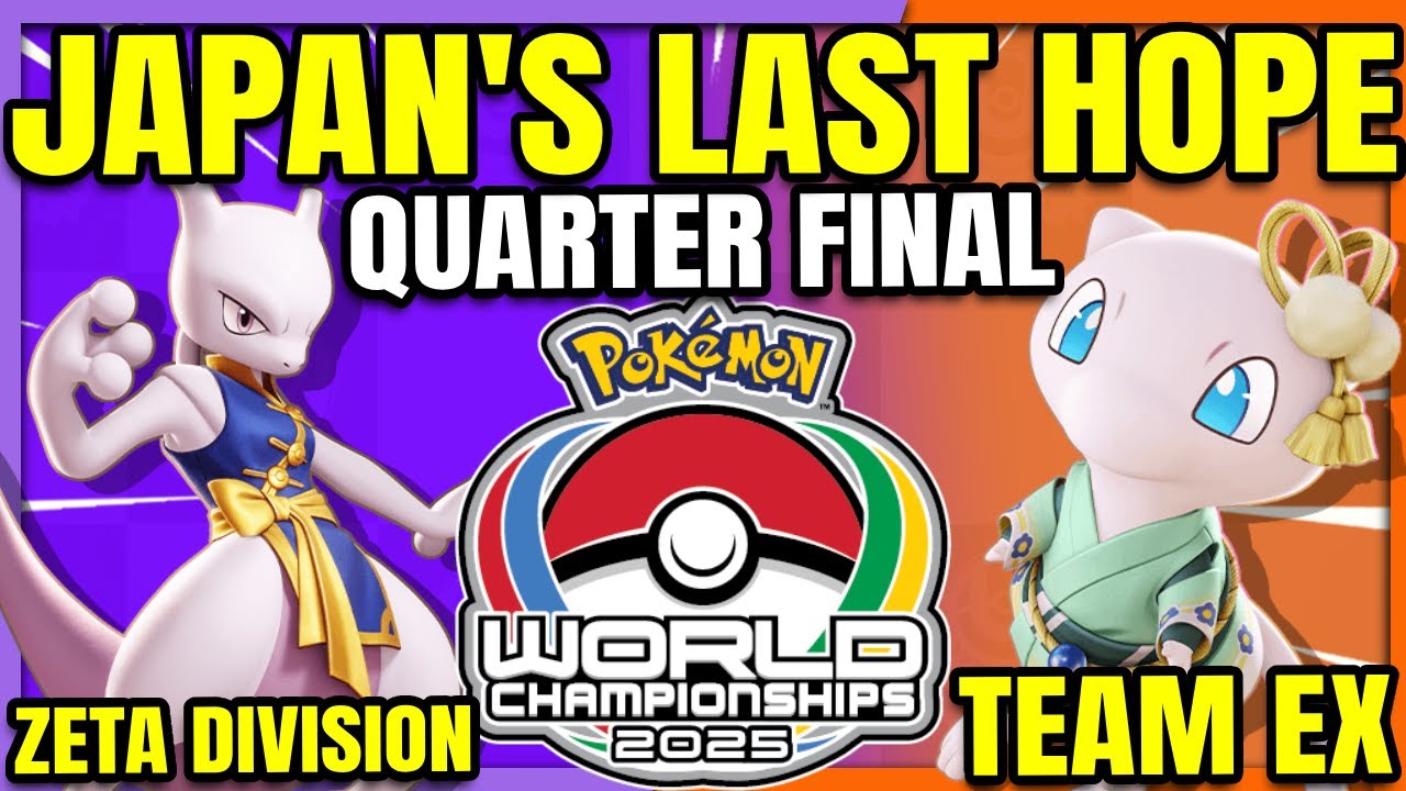 JAPAN'S LAST TEAM Zeta Division vs Team EX - World Championships | Pokemon Unite