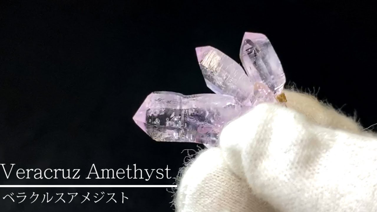 岡山のパワーストーン、風水・開運グッズのお店 龍祥本舗 / ベラクルス
