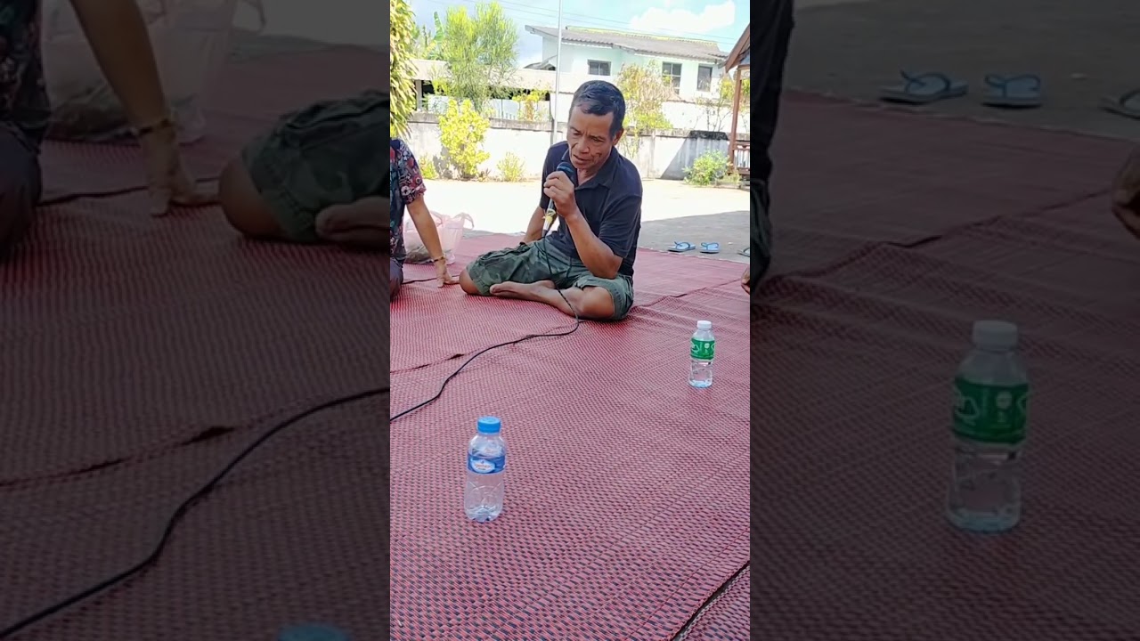 ອ່ານຫນັງສື