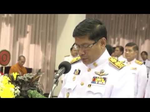 จังหวัดสุพรรณบุรี จัดงานพิธี วันจักรี ประจำปี 2558