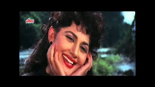 Hum To The Anjaane  Anuradha Paudwal Jungle Love Song 1080p