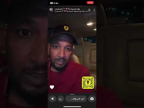 ما هو أفضل زيت للسيارة انتبه من الزيوت الخفيفة 020 و530 مع م أبو باسل