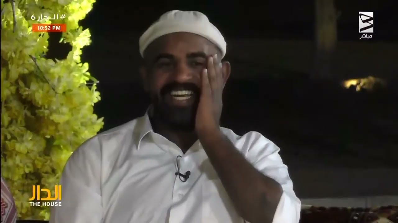 الحلقة السادسة من برنامج الدار مع ناصر الغامدي - عمر - عادل - سعد - طلال - ابورزيقه - مشعل #الدار6