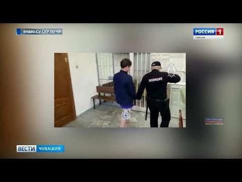 В Новочебоксарске задержали второго подозреваемого в нанесении побоев санитару скорой помощи