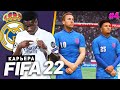 FIFA 22 КАРЬЕРА ЗА РЕАЛ МАДРИД |#4| - ВОЗГЛАВЛЯЕМ СБОРНУЮ АНГЛИИ | МБАППЕ И ХОЛЛАНД ПРОТИВ ЛУКАКУ