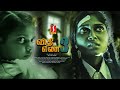 Vithi En 3 Tamil Thriller Full Movie | Broadway Sundar | John suren | Legend Musik