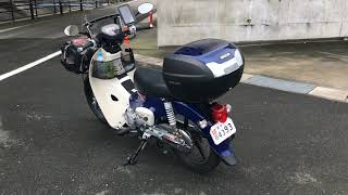 スーパーカブ50 プロ (AA07) Honda Super cub Pro - Update 24/11/2019